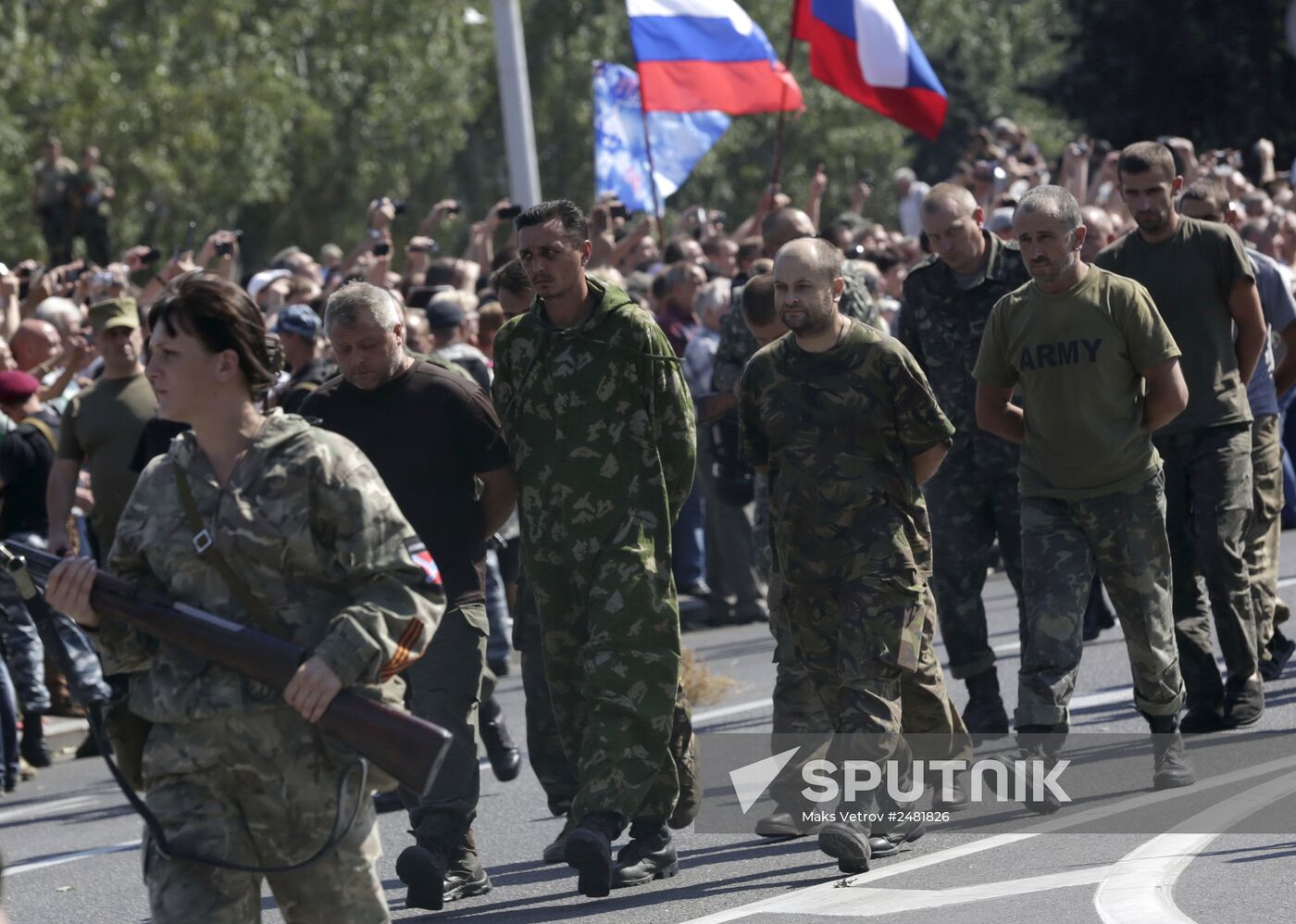 Event held in Donetsk on Ukraine's Independence Day