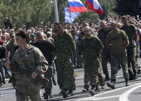 Event held in Donetsk on Ukraine's Independence Day