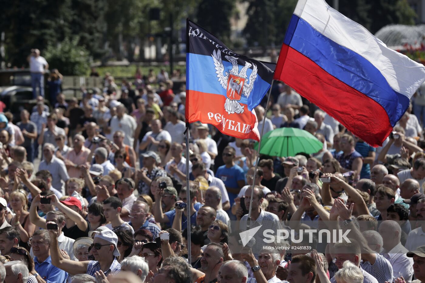 Event held in Donetsk on Ukraine's Independence Day