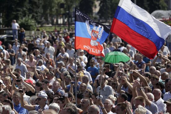 Event held in Donetsk on Ukraine's Independence Day