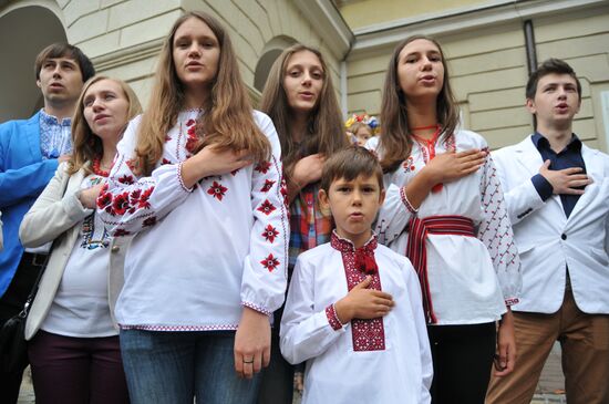 Ukraine celebrates Independence Day