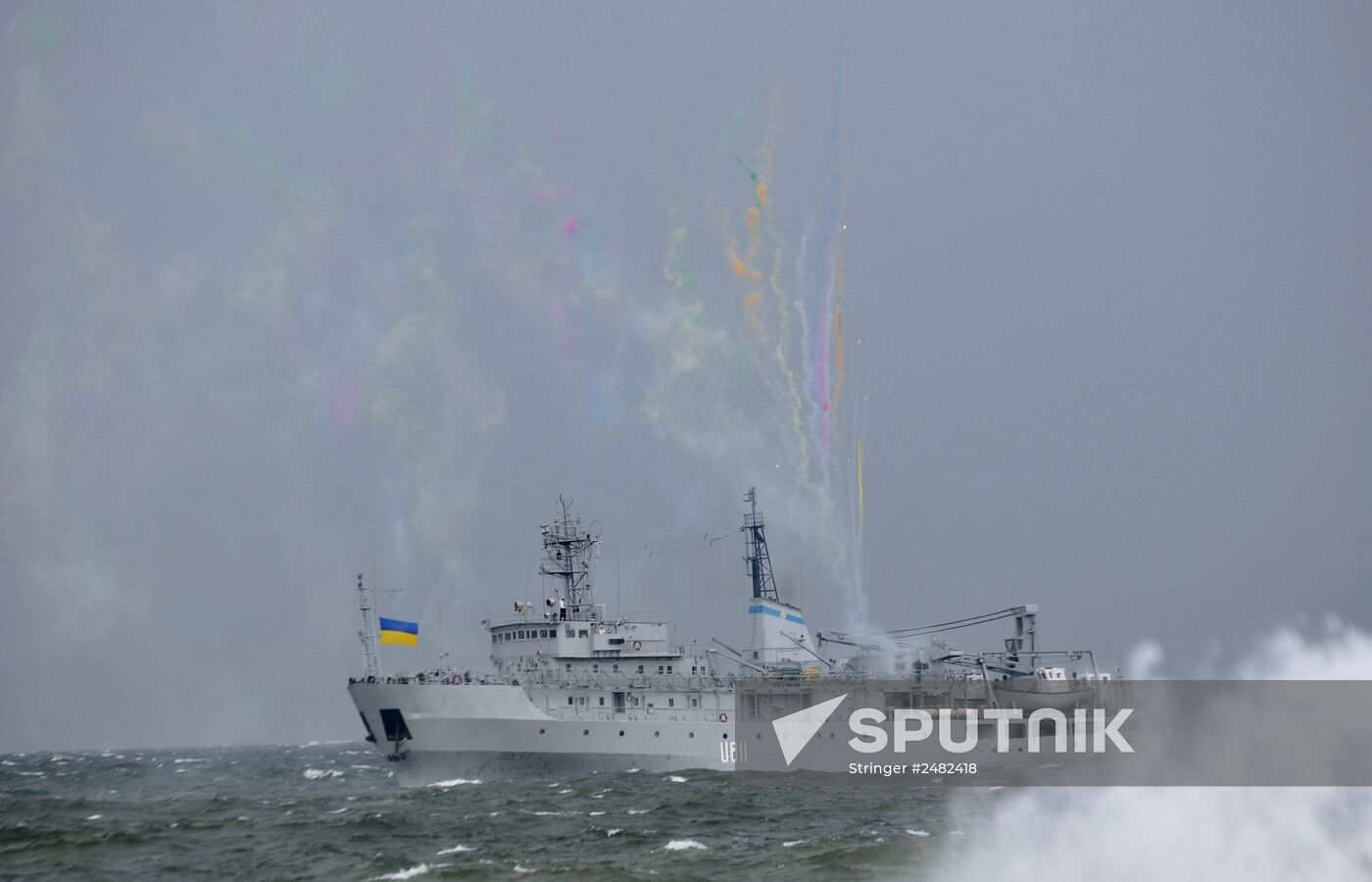 Independence Day celebrated in Ukraine