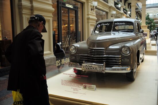 Exhibition of classic Soviet cars at GUM shopping mall