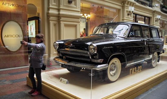 Exhibition of classic Soviet cars at GUM shopping mall