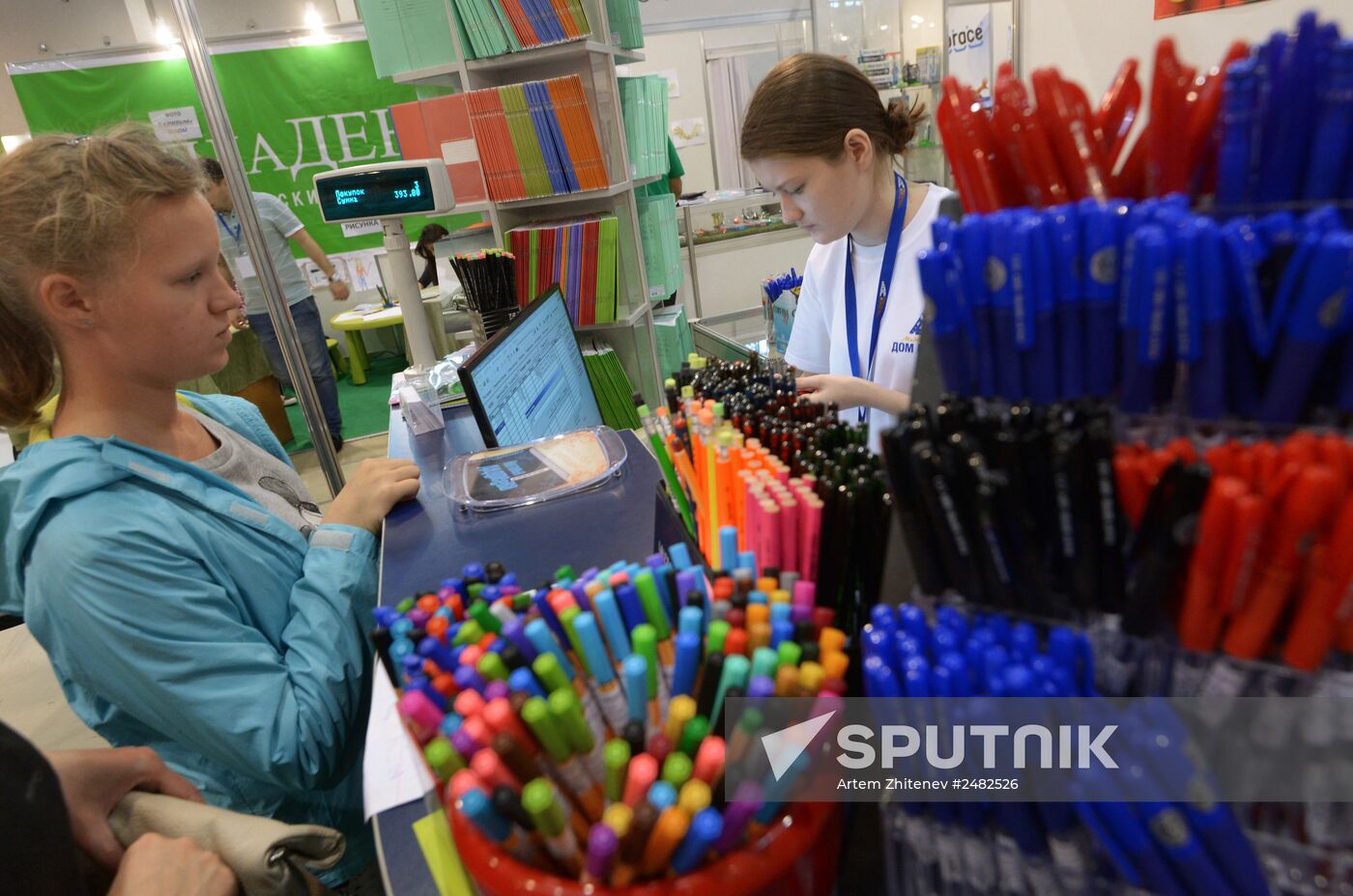 School Fair from A to Z opens in Moscow