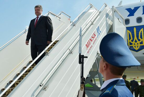 Petro Poroshenko attends Ukraine-EU-Eurasian Three meeting in Minsk