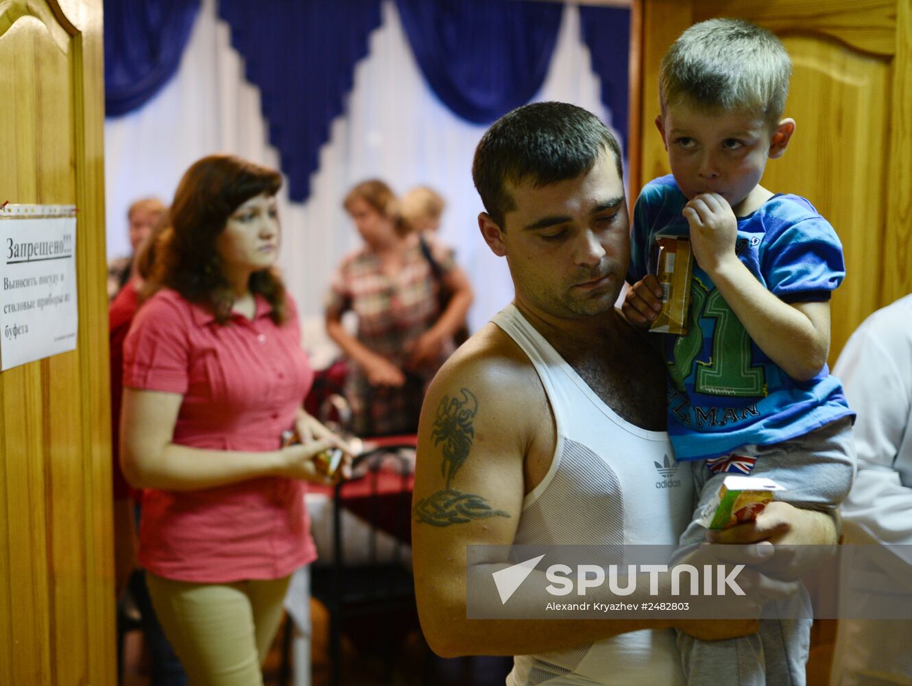 Ukrainian refugees in center of temporary accommodation in Novosibirsk