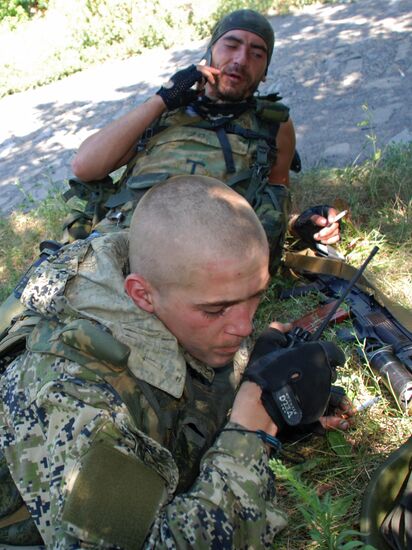 Update on Ilovaisk, Donetsk region