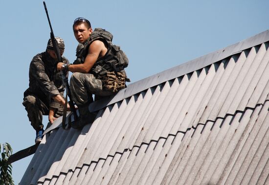 Update on Ilovaisk, Donetsk Region