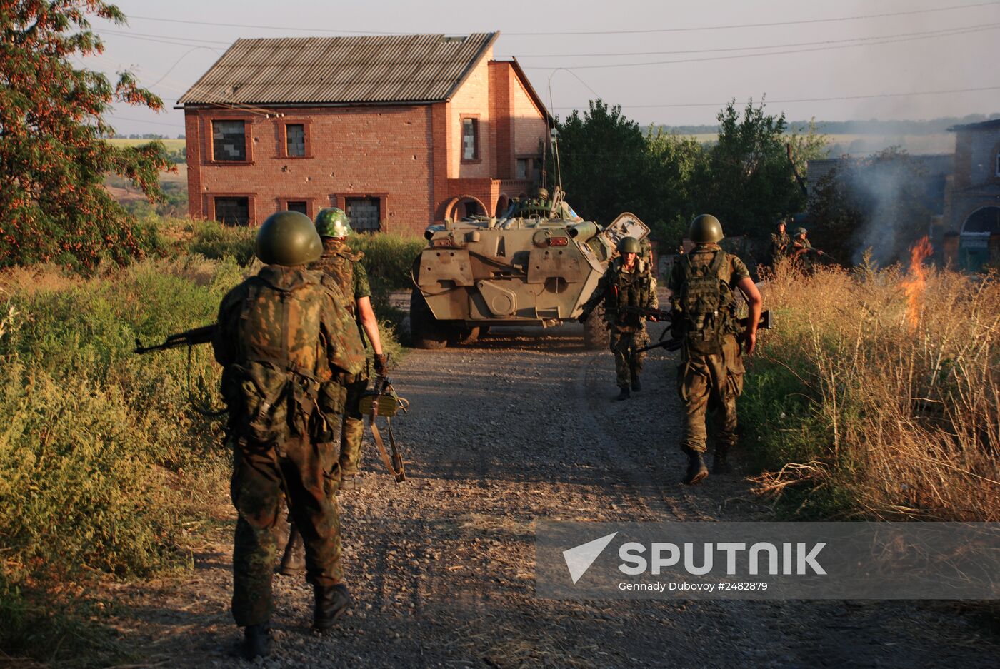 Update on Ilovaisk, Donetsk region