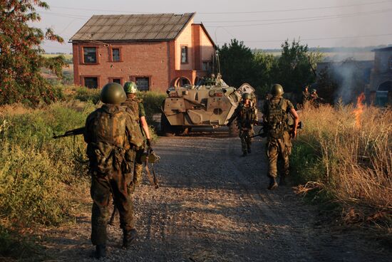 Update on Ilovaisk, Donetsk region