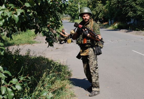 Update on Ilovaisk, Donetsk region