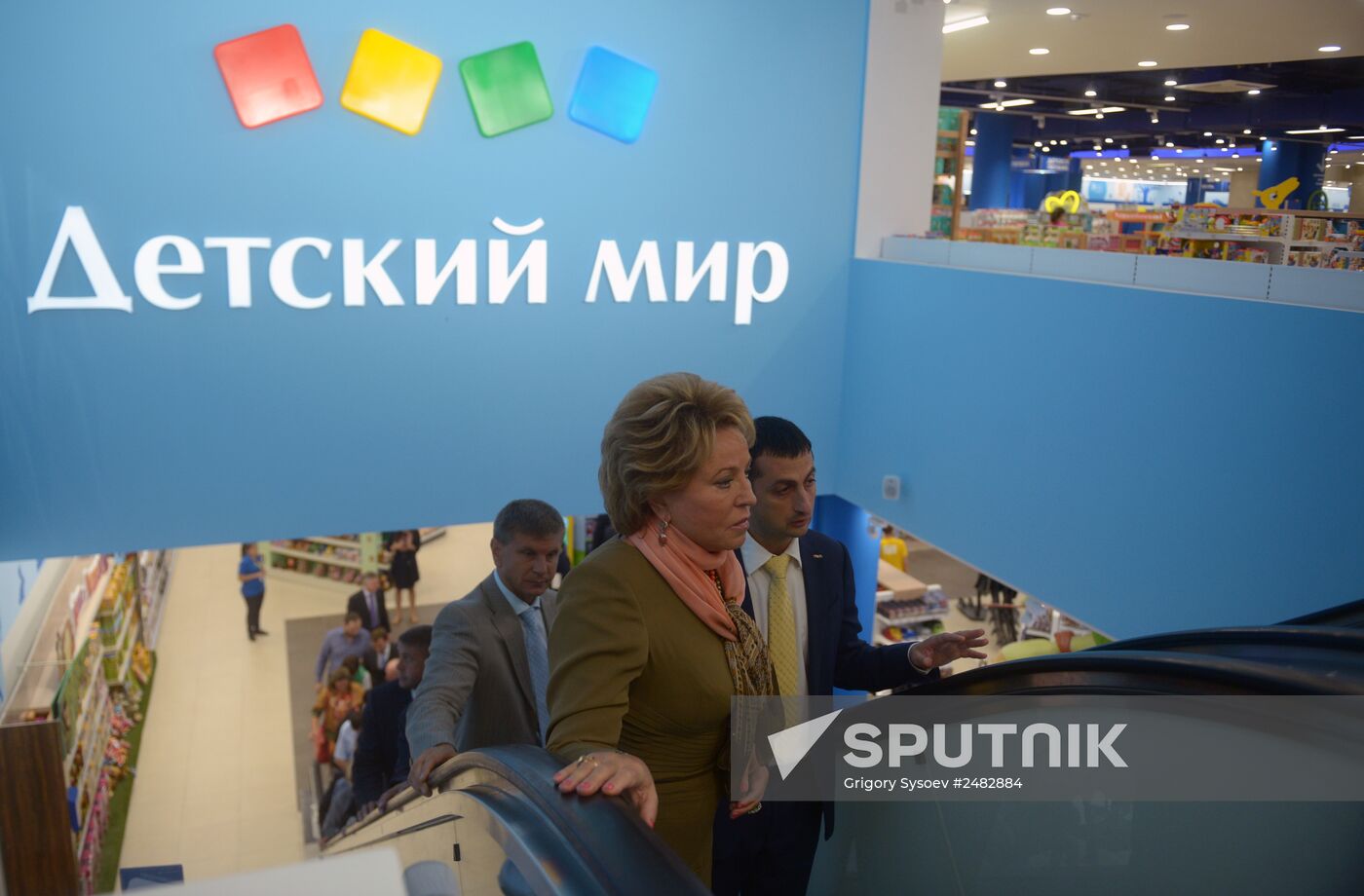 Children's Paradise opens on Vozdvizhenka Street