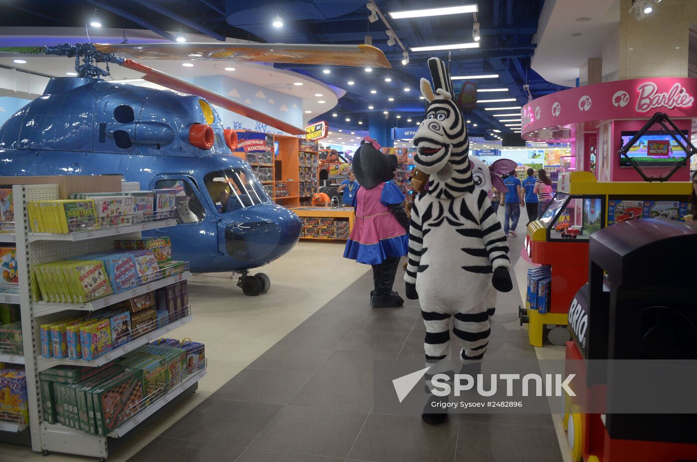 Children's Paradise opens on Vozdvizhenka Street