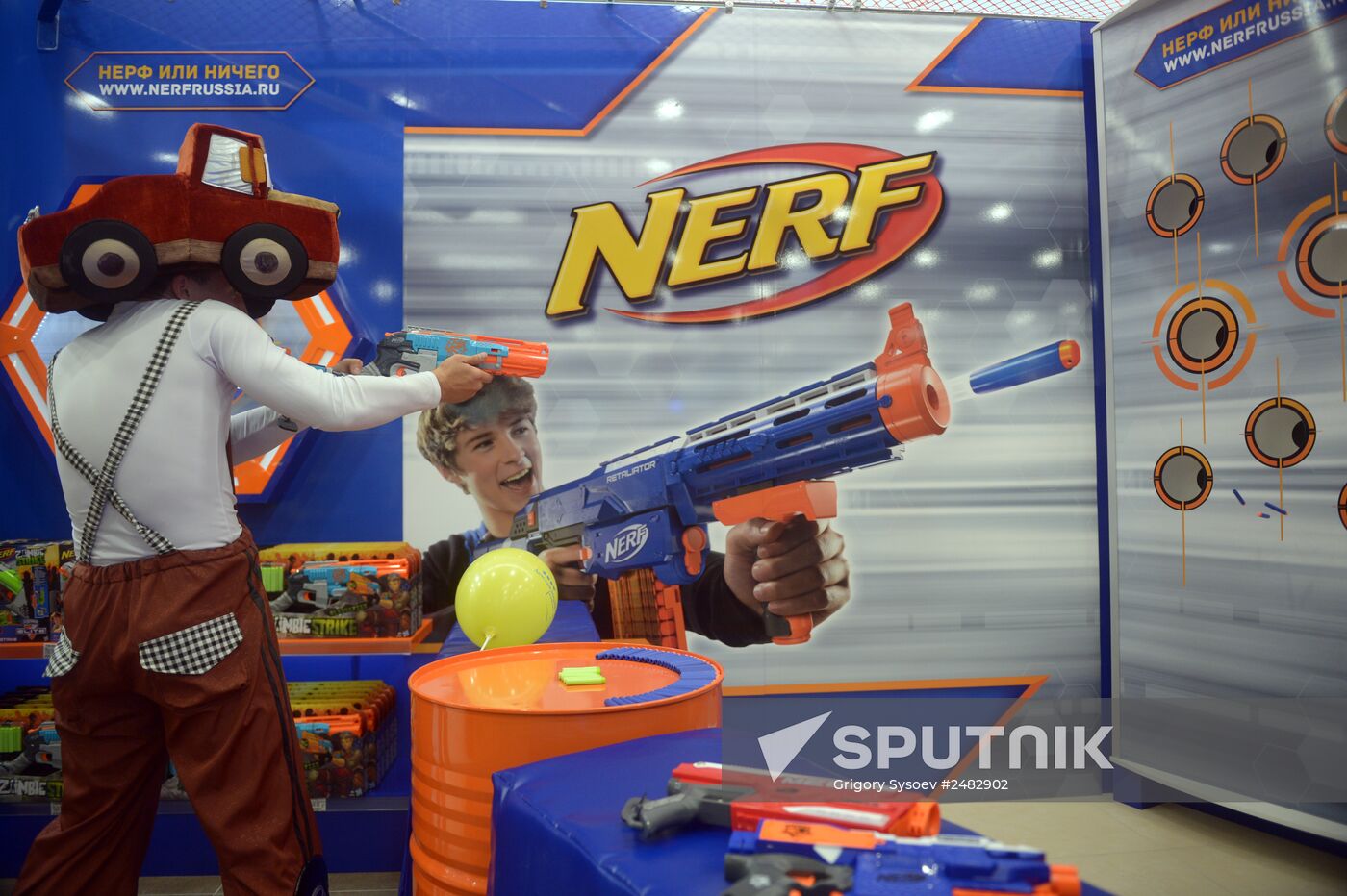 Children's Paradise opens on Vozdvizhenka Street