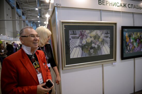 Flowers-IPM International Fair