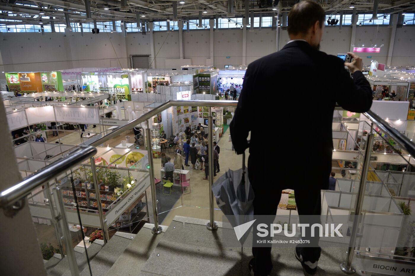 Flowers-IPM International Fair