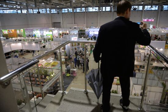 Flowers-IPM International Fair