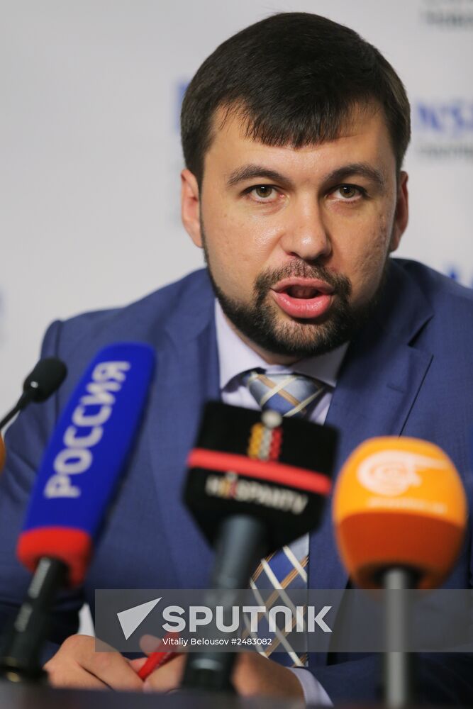 News conference with Denis Pushilin