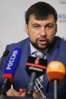 News conference with Denis Pushilin
