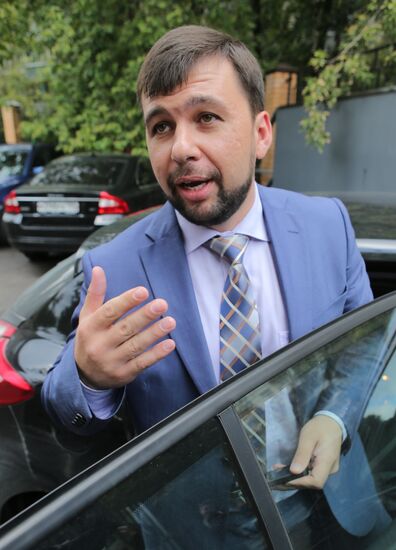 News conference with Denis Pushilin