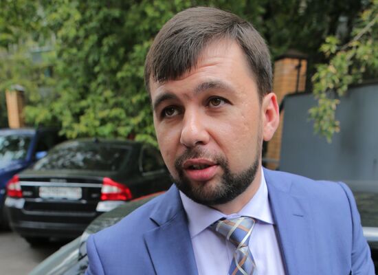 News conference with Denis Pushilin