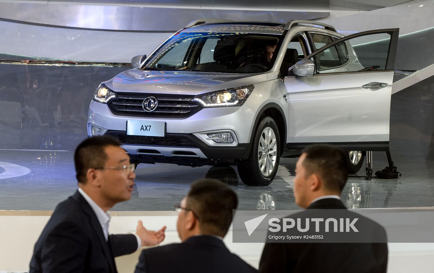 Moscow International Automobile Salon 2014