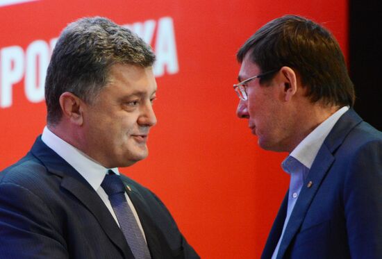 Solidarity Party holds convention in Kiev