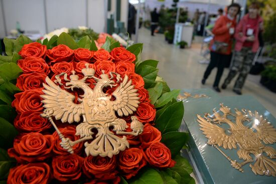 Flowers-IPM International Fair