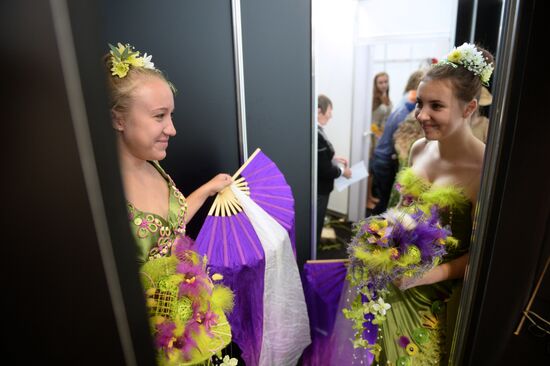 Flowers-IPM International Fair