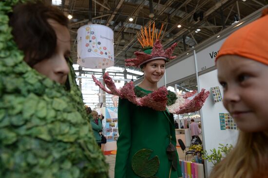 Flowers-IPM International Fair
