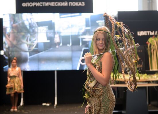 Flowers-IPM International Fair