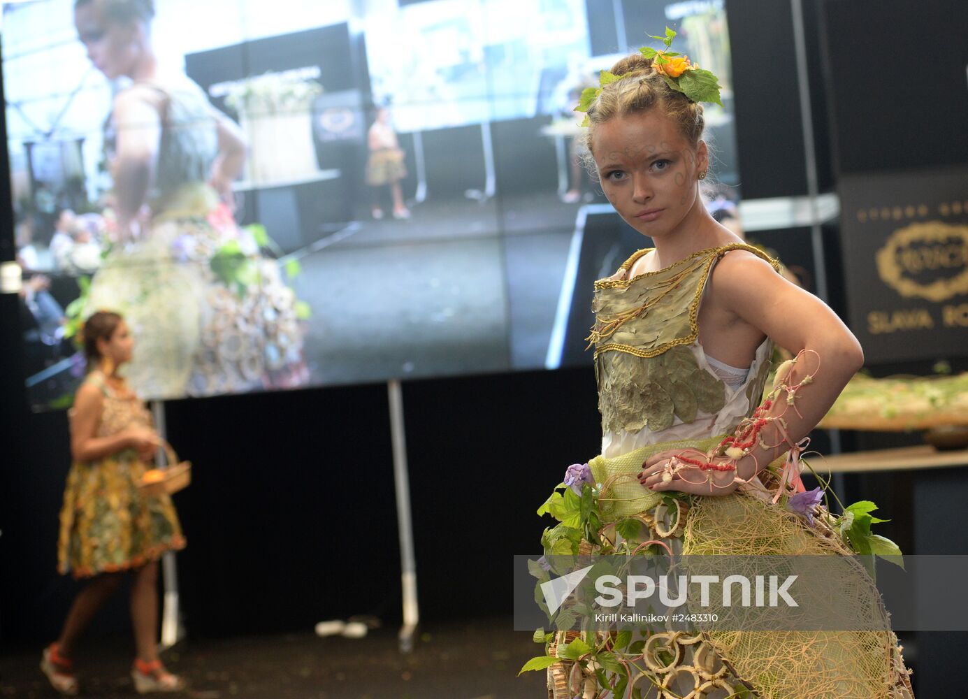 Flowers-IPM International Fair