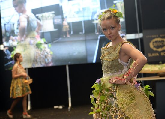 Flowers-IPM International Fair