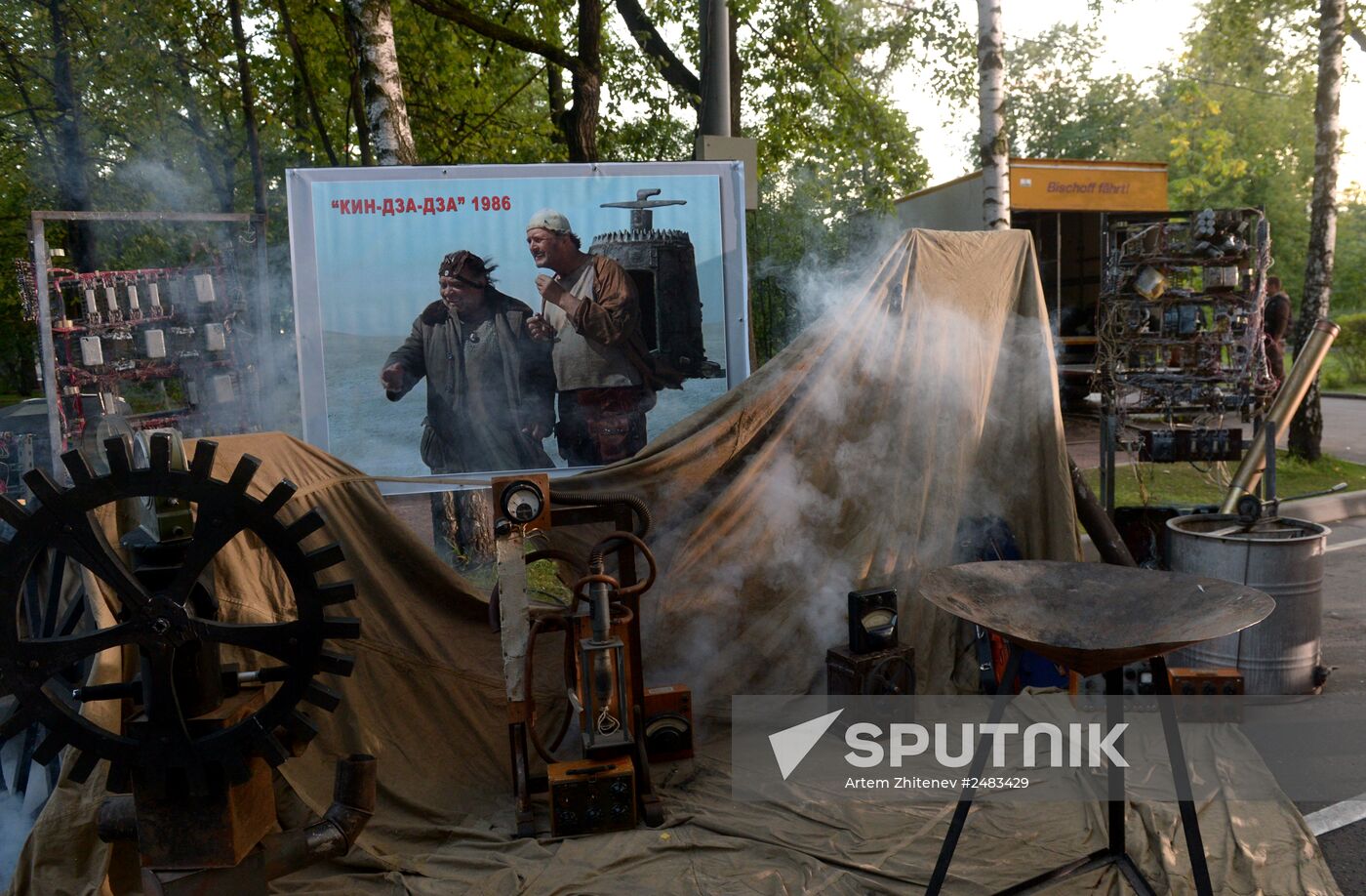 Celebrating Russian Cinema Day in Sokolniki Park