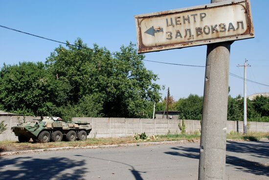 Ilovaisk update