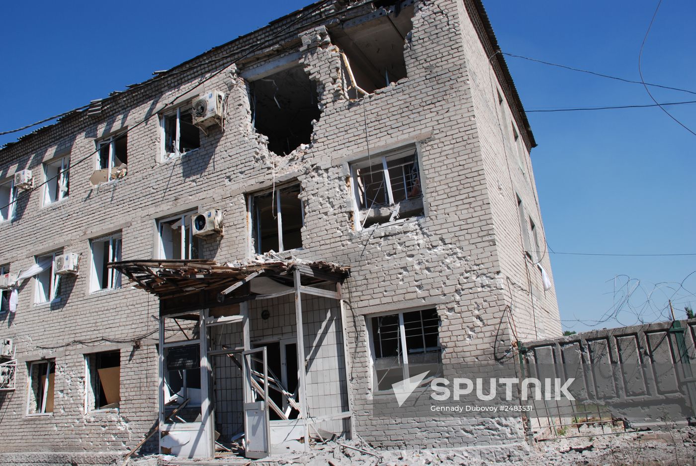 Ilovaisk update