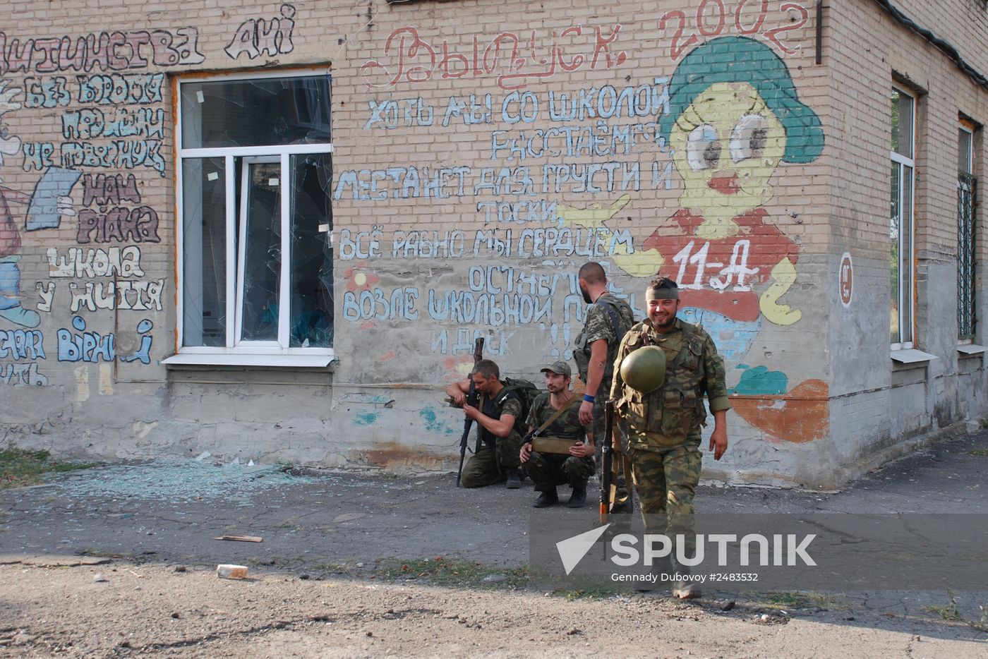 Ilovaisk update