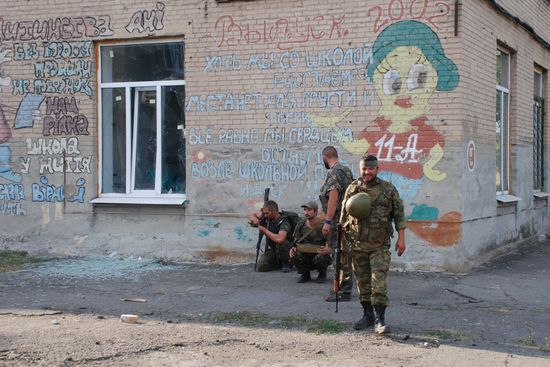 Ilovaisk update