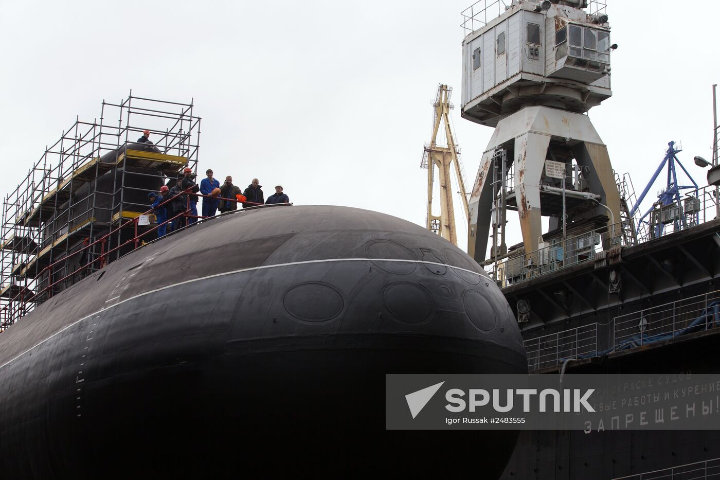 Launching Stary Oskol diesel electric submarine
