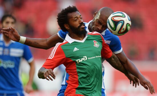 Football. Europa League. Lokomotiv vs. Apollon
