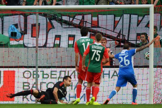 Football. Europa League. Lokomotiv vs. Apollon