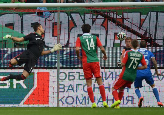 Football. Europa League. Lokomotiv vs. Apollon