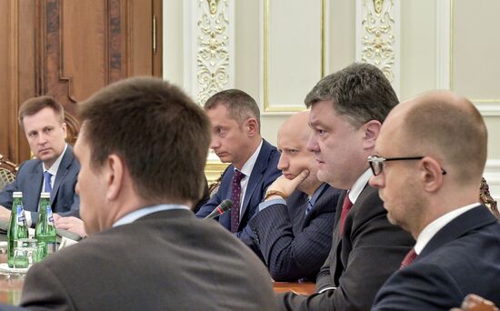 National Security and Defense Council of Ukraine holds meeting