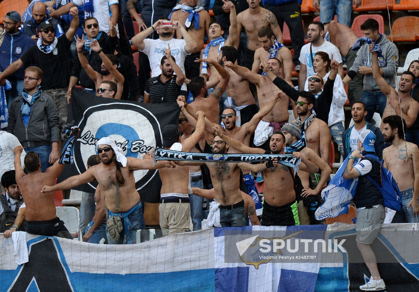 Football. Europa League. Lokomotiv vs. Apollon