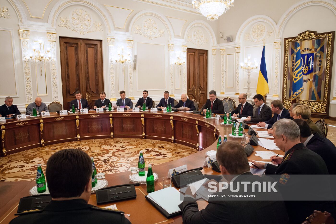 Ukrainian National Security Council meeting