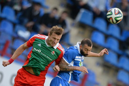 Football. Europa League. Lokomotiv vs. Apollon