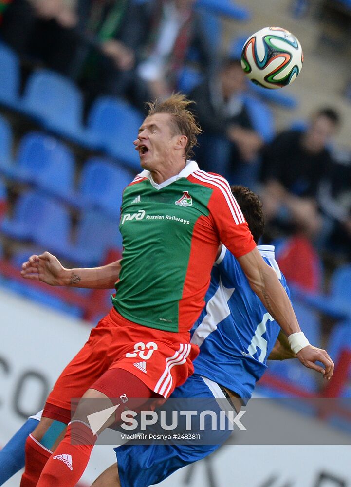 Football. Europa League. Lokomotiv vs. Apollon
