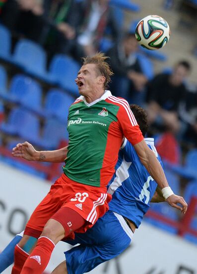 Football. Europa League. Lokomotiv vs. Apollon