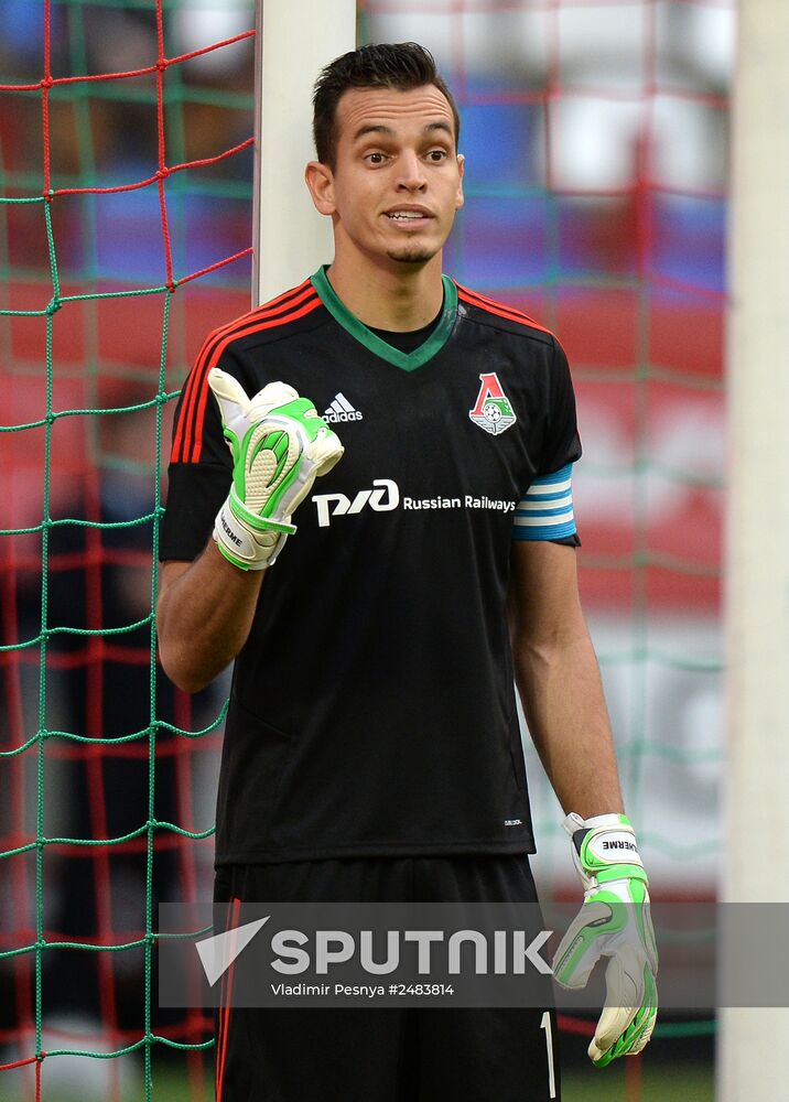Football. Europa League. Lokomotiv vs. Apollon